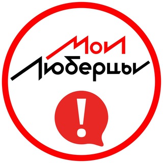Mylubertsy_bot