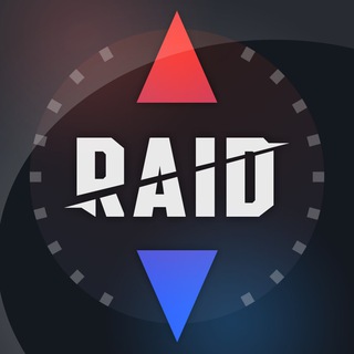 Путеводитель по RAID 🧭