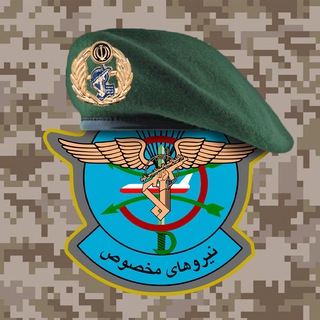 Ranger