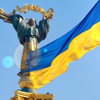 Оголошення / Вакансії / Україна🇺🇦