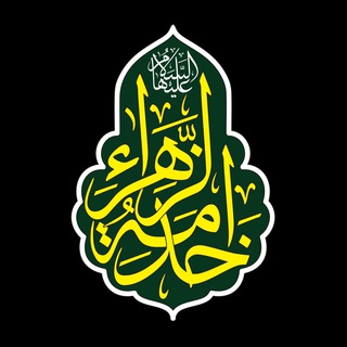 Khadameh Zahra Art