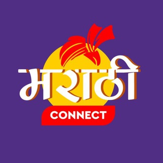 हैदराबाद मराठी कनेक्ट