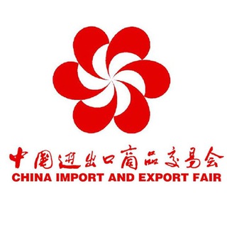 Кантонская ярмарка (Canton Fair) - новинки, переводчики, инспекторы.