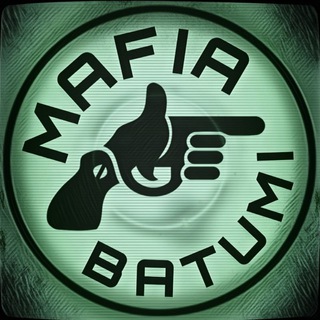 Мафия Батуми