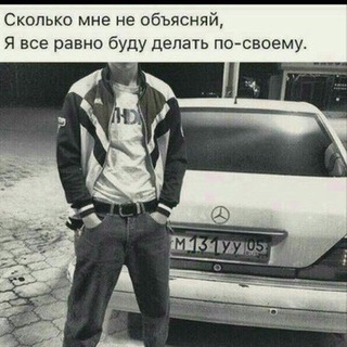 Чкаловский