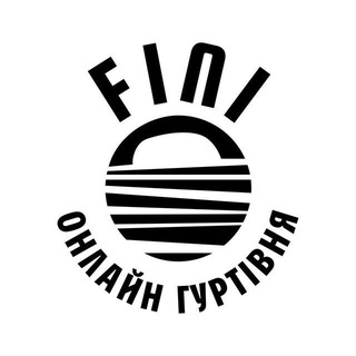 ❗️ОПТОВИЙ СКЛАД
