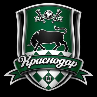 ФК Краснодар FAQ Бот