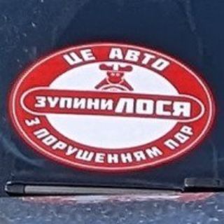 Записки ґречного активіста