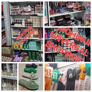 ❤️MOHINUR SHOPP STOP SEMIZLIK SALOM YOSHLIK✊️ (OILALIK)