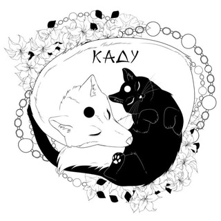 Мерчевня* [ КаДу ] 18+