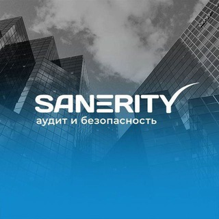 Sanerity