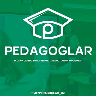 Pedagoglar