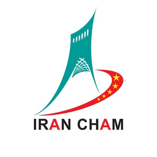 ایران چم - Irancham