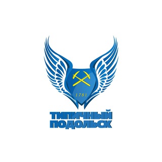 TypicalPodolsk_bot