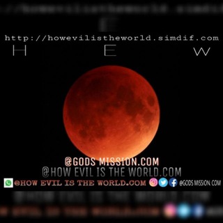 HOW EVIL IS THE WORLD. COM