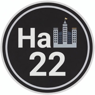 Новое шоссе, 22
