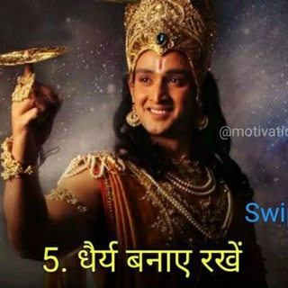 SSC, GD, Railway ,RPF, ALP...etc🏆