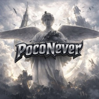 Poconever