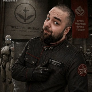 Mr. PLAFON