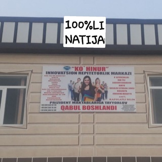 KoHiNuR O'qUv MaRkAzI😘