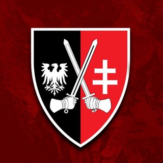 Наш Грюнвальд