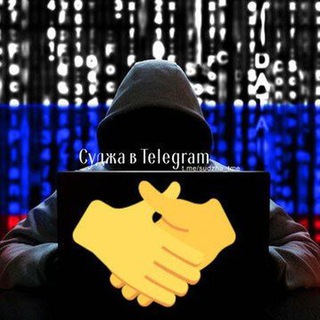Реклама/ Сотрудничество