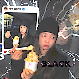ྀིྀིblackpinkcorn |ྀིྀི