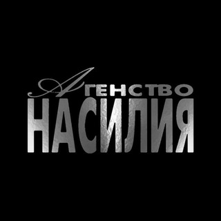 Чатик общение | 24/7