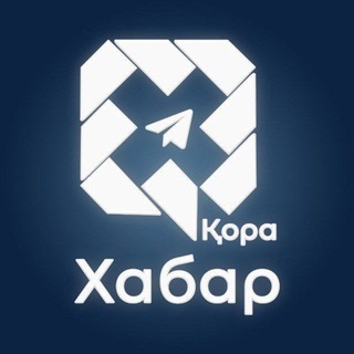 Қора хабар