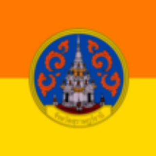สุราษฎร์ธานี (Surat Thani) / งาน / ธุรกิจ / ออกเดท