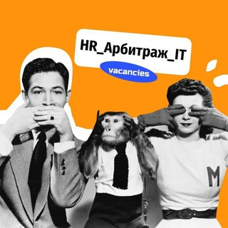 admHR_IT🕵🏻‍♂️