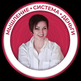 Астахова Инна