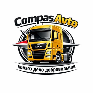Колхоз дело добровольное.