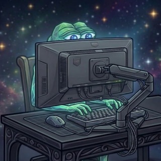 Чатик