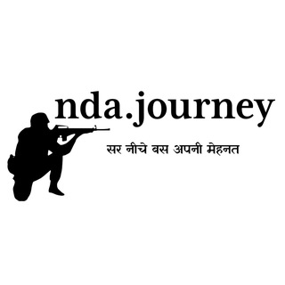 nda.journey