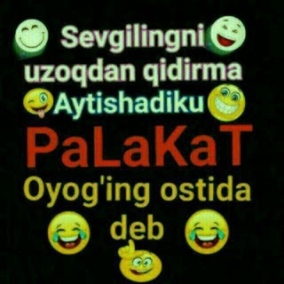 TANISHUVLAR OLAMI