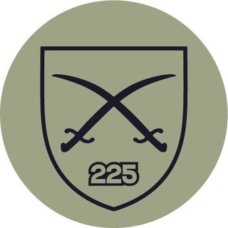 225 ОШП