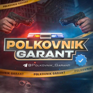 POLKOVNIK UKASI