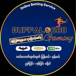 Buffalo688 Online Betting