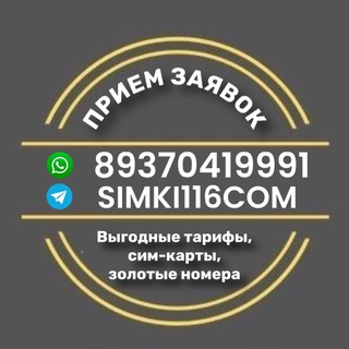 simki116com
