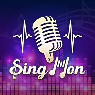 SINGMON SHILLING CONTEST