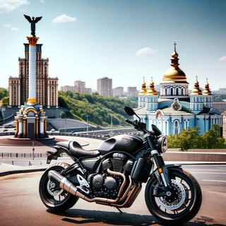 Мото Київ Україна