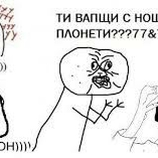 несчётная эпсилон-цепь