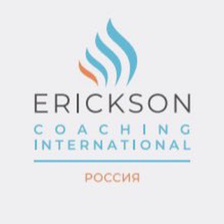 Erickson Club