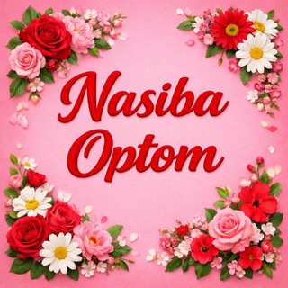 Nasiba tovarlari