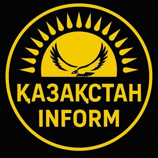 KAZAKH_INFORM
