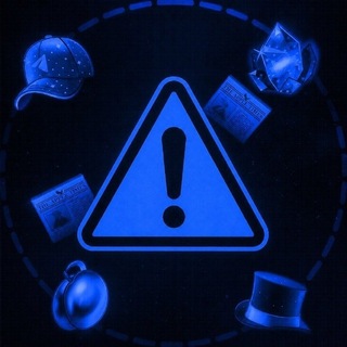 DWC Caution