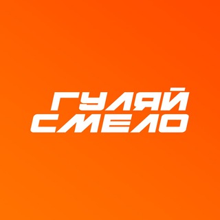 Туры по Башкирии | Гуляй смело | Туры из Уфы