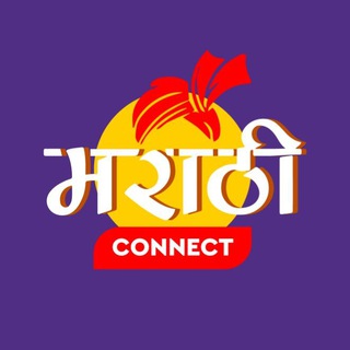 चेन्नई मराठी कनेक्ट