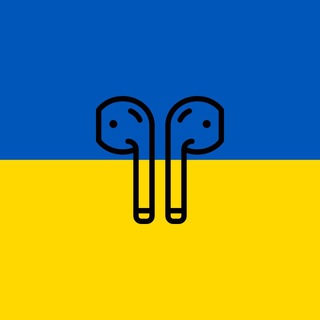 Ukrainian Music | Українська Музика